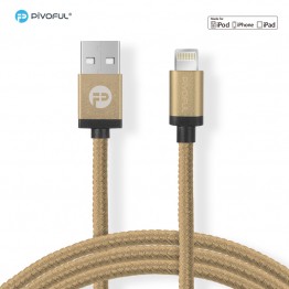 Pivoful Apple MFI Certified Lightning Sync Charging Cable - 4 Ft /1.2M For iPhone - Gold