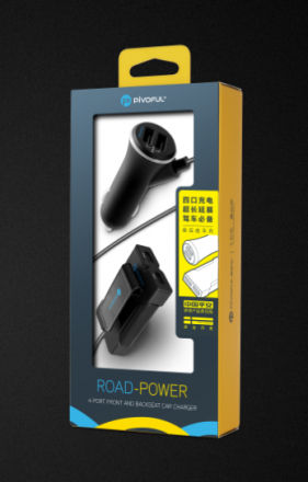 Pivoful 4 Port USB Passenger Car Charger Cable Road Rockstar Back Seat (5V 7.2A)