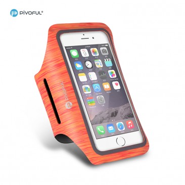 Pivoful Sports Gym Armband Cover Jogging Cycling Running Armbands Arm Holder Case by PME